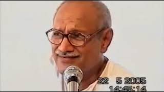 द्रौपदी कौन है VCD 237