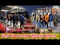 Tribhuvan International Airpot // Crowd in early morning // Aaira Digital