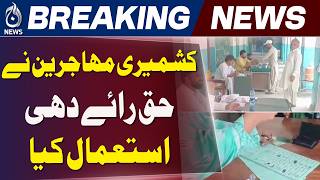 AJK Elections | Hafizabad | Kashmiri Refugees | Women Voter Turnout - Aaj News