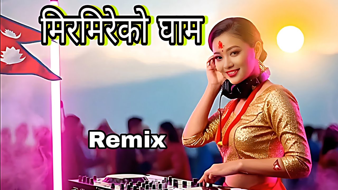 Mirmireko Gham Remix | Evergreen Nepali Dohori Song | Nepali Party Music
