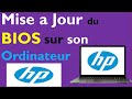 COMMENT METTRE A JOUR LE BIOS DE SON ORDINATEUR HP