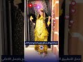 Mezwed مزود تونسي ربوخ جو تونسي Trending Trendingshorts Song Mezwed مزود تونسي ربوخ جو تونسي Trending Trendingshorts Song