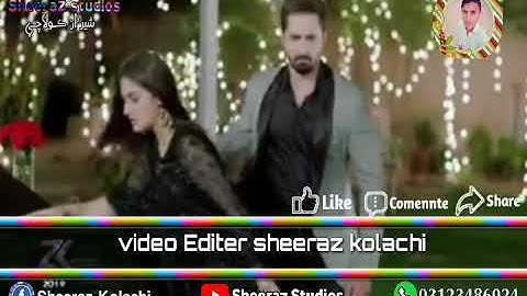 Roz tunjha jhera mosan sindhi status sindhi. status