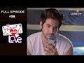 Internet Wala Love 15th October 2018 इ टरन ट व ल लव Full Episode Internet Wala Love 15th October 2018 इ टरन ट व ल लव Full Episode