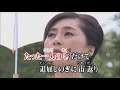 酒場の金魚/香田晋 (カバー) masahiko