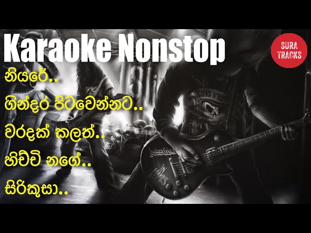 Sinhala Songs Party Time Nonstop Karaoke Without Voice sura tracks class=