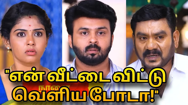 Don't release it now! Pandian Stores 2 Promo twist - 23rd June 2025 tomorrow episode upcoming