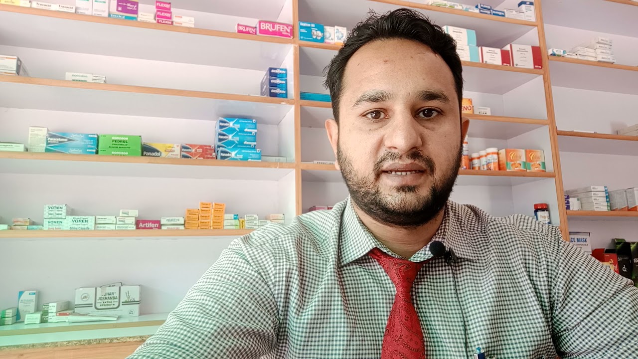 Duphaston (Dydrogesterone): Uses & Benefits | Dosage, Side Effects & More | MohammadThePharmacist