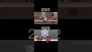 Cat God animation 2022 vs animation 2023