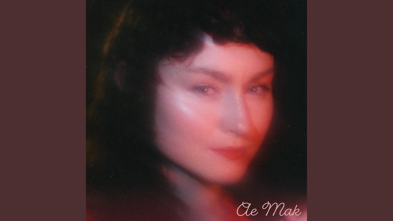 AE MAK announces debut album Folk Songs for Mama & Papa | Nialler9