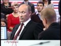 Александр Мясников на прямой линии с Путиным