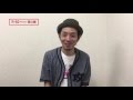 宮藤官九郎様からメッセージが届きました!石橋凌 R-60 第3弾 SOULFUL CARNIVAL 7/20水 赤坂BLITZ 宮藤官九郎様からメッセージが届きました!石橋凌 R-60 第3弾 SOULFUL CARNIVAL 7/20水 赤坂BLITZ