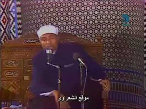 الشيخ الشعراوى عن اسم الله سبحانه وتعالي البارئ يتحدث