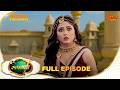Roopamati | Full Episode 18 | Supernatural Hindi Drama | Digital Exclusive | Sun Neo