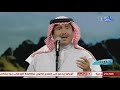 محمد عبده مجموعة إنسان دبي 2013 حفل العودة HD 