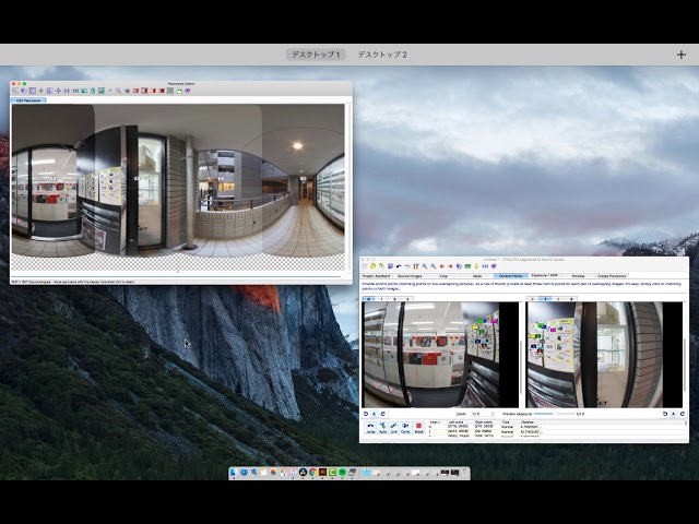 祝 Ptgui12正式版リリース シータで撮影した画像をスティッチしよう Toyo S Official Blog