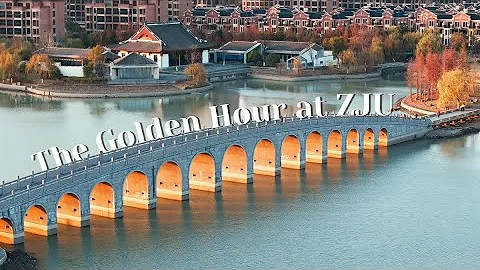 The Golden Hour at ZJU - DayDayNews