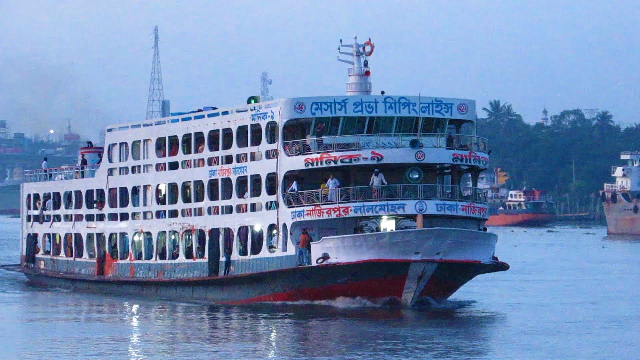 Manik Via M.V. MANIK 9 Launch | Fastest Dhaka To Lalmohan (Via Nazirpur) Launch ...