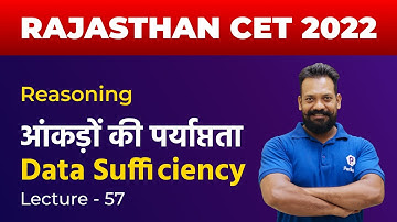 Rajasthan CET Classes Online 2022 | Reasoning | Data Sufficiency | Rajasthan CET Reasoning 2022