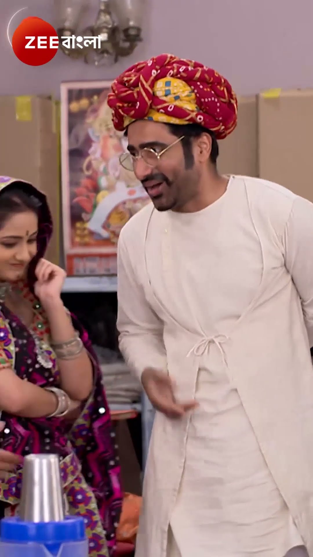 #Mala Bodol #Shorts #Zee Bangla #Entertainment #Mild Violence #Romance