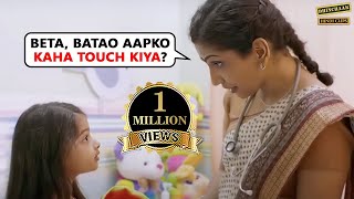 Uncle Ne Aapko Kaha Touch Kiya Beta? | Kalki Koechlin | Sumeet Vyas | Ribbon