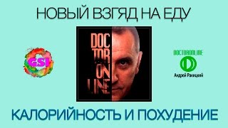 Диета после 45 лет женщине для похудения меню