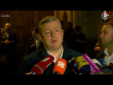 კვირიკაშვილი „ყველას ვუსურვებ ამ რწმენაში გავერთიანებულიყავით“