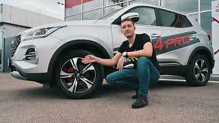 Обзор нового Chery Tiggo 4 Pro (Чери Тигго 4 ПРО)