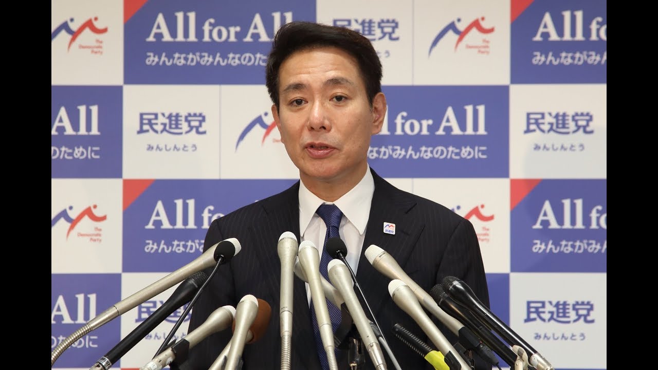 前原代表初会見 自民がスキャンダル議員に対抗馬 なのに山尾氏には5秒沈黙で J Cast ニュース 全文表示 前原代表初会見 自民がスキャンダル議員に対抗馬 なのに山尾氏には5秒沈黙で J Cast ニュース 全文表示