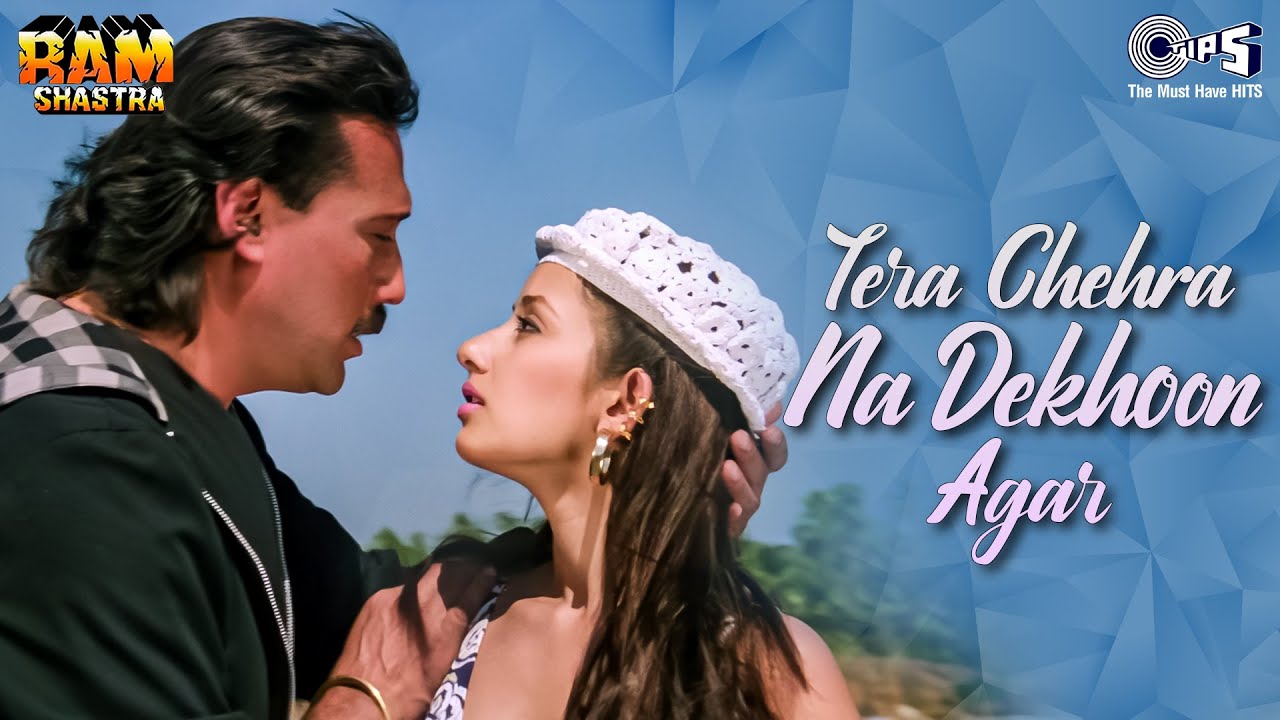 Tera Chehra Na Dekhoon Agar   Ram Shastra  Jackie Shroff  Manisha Koirala  Anu Malik