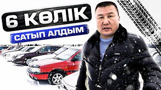 Алданған юрист, 6 көлік сатып алдым, Кредитін жауып бердім. | АвтоТур - Талдықорған.