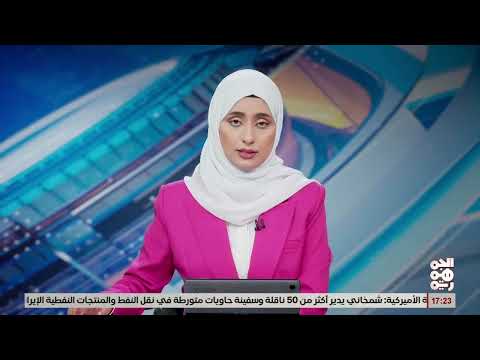 وضع حجر الأساس لمشروع مياه الحريقية في تعز