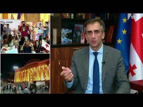 გიორგი კახიანი „მოამბეში“