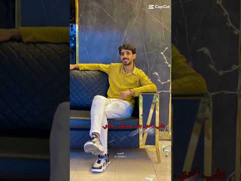 طول ما الصحه زي الفل عايش وهروق على الكل