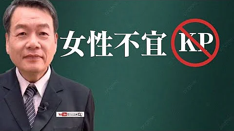 「塔山之春廖金漳」2023/07/19. - 天天要聞