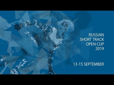 Russian Short Track Open Cup 2019