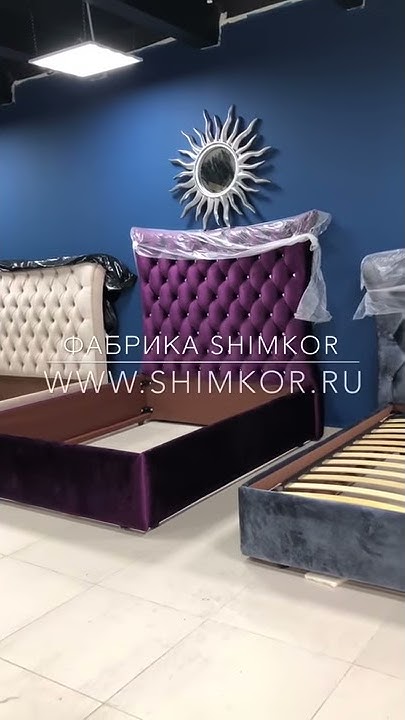 Кровати Альбина от фабрики Shimkor - YouTube