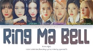 Billlie (빌리) - 'RING ma Bell (what a wonderful world)' Lyrics (Color Coded_Han_Rom_Eng)