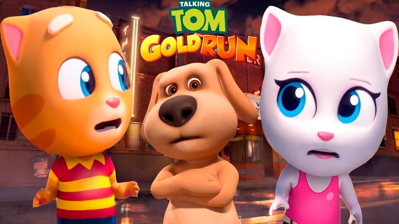 ТОМ ЗА ЗОЛОТОМ ЧЕЛЛЕНДЖ ГОВОРЯЩИЙ ТОМ И ДРУЗЬЯ игры