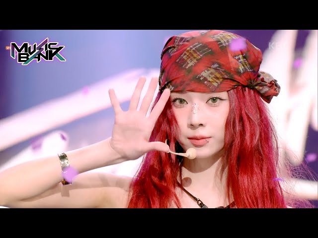 Drama - aespa エスパ [Music Bank] | KBS WORLD TV 231110 class=
