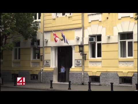 აჭარის მთავრობაში სამ ვაკანსიაზე კონკურსის პირველი ეტაპი ხვალ გაიმართება