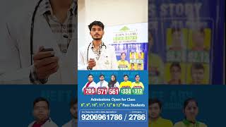 Neet Results 2025 I The Hind Guru Academy