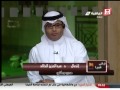 Saudi Sport 2015-01-10 فيديو برنامج