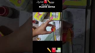 Diy piggy bank from plastic bottle💡✨️☺️#reels#diy#craft#shorts#reuse#ideas#shortvideo