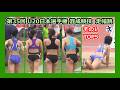 【第35回(2019年)U20日本選手権 混成】走幅跳 その1 [TOP5]【女子陸上】