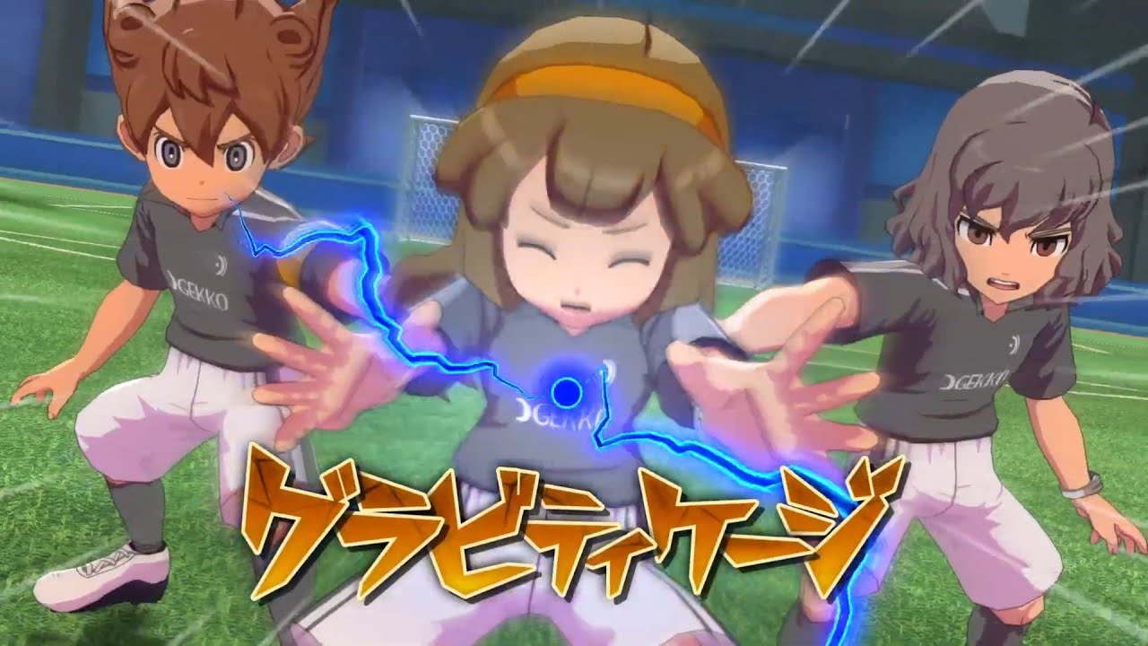 【イナイレV】王帝月ノ宮ウェア×白竜かっこよすぎやろ【イナズマイレブン英雄たちのヴィクトリーロード】