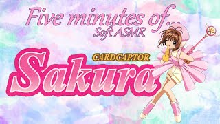 {Five minutes of ...} ✧ Soft ASMR Card Captor Sakura - Showing you my collection ✧ screenshot 2