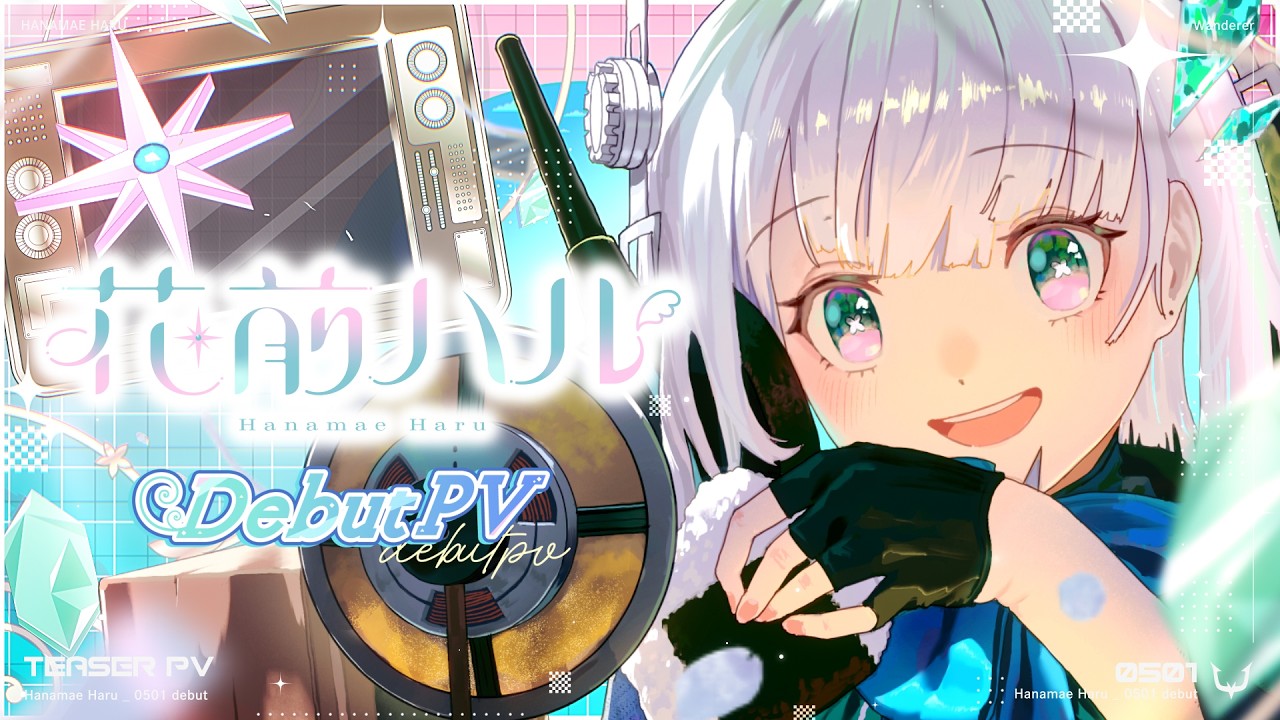 REJECT新規デビュー】5月1日初配信！デビューPV🧭🪽 - YouTube