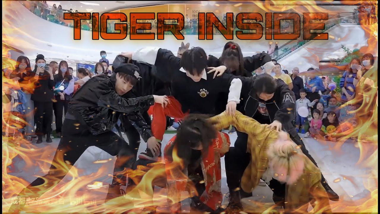 [KPOP IN PUBLIC] SUPERM - TIGER INSIDE DANCE COVER BY CKDC FROM CHINA
