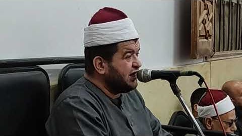 القران الكريم ما تيسر من سوره الاسراء الشيخ عبدالله حمادة من دار مناسبات كفر الباشا